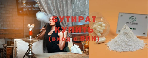 mix Вяземский